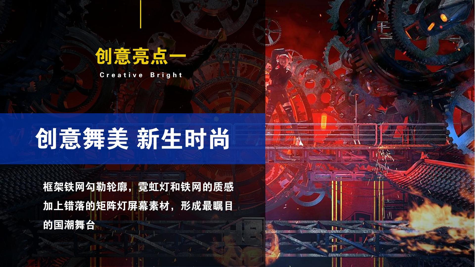君临国际文化荣获“年度文化创新机构”称号