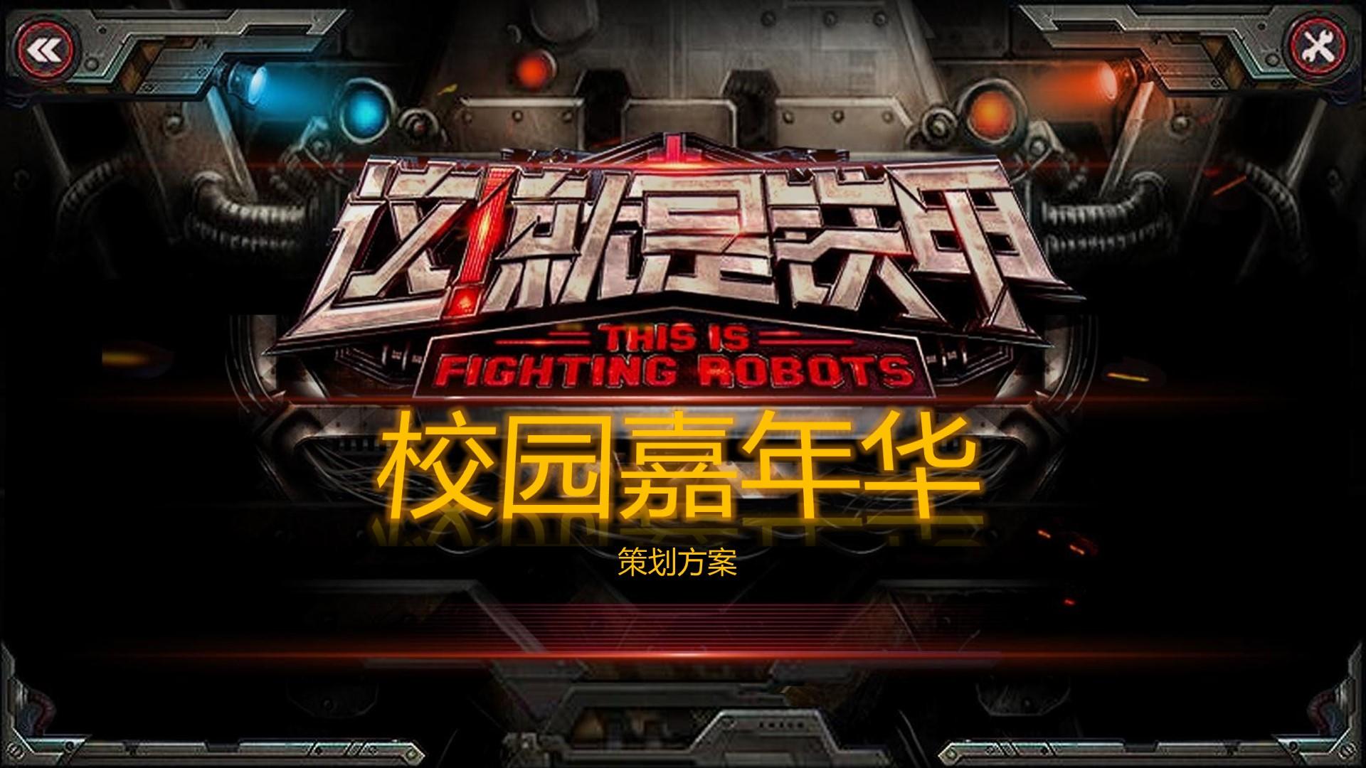 君临国际文化启动新一轮文化内容策划计划